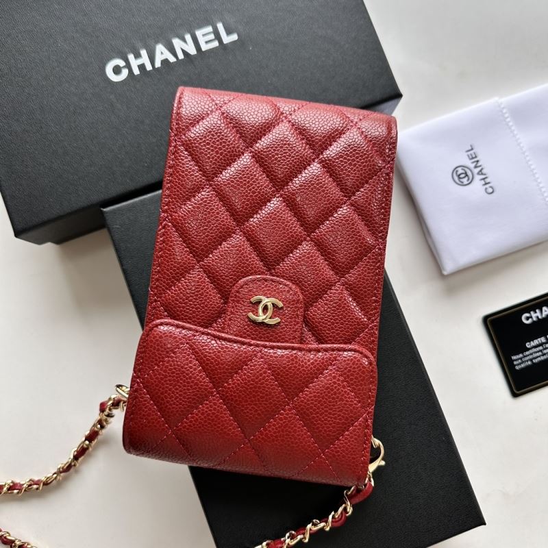 Chanel Other Stachel Bags